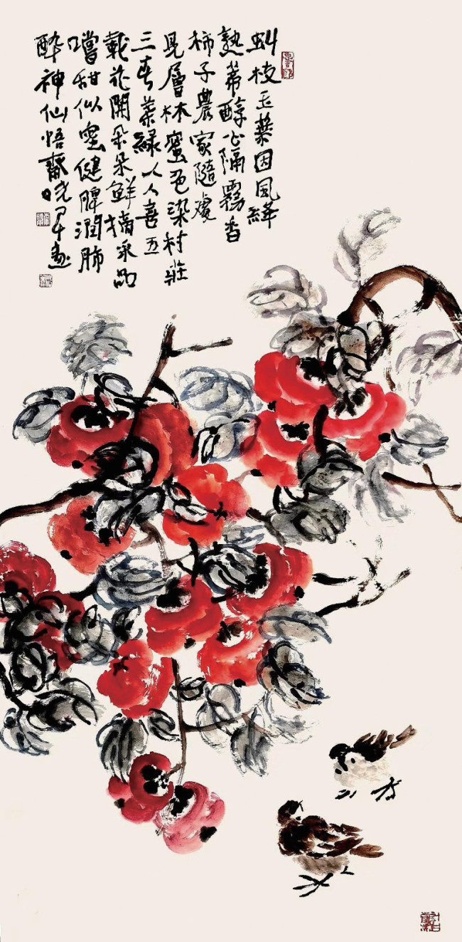 《层林蜜染》136cm x68cm