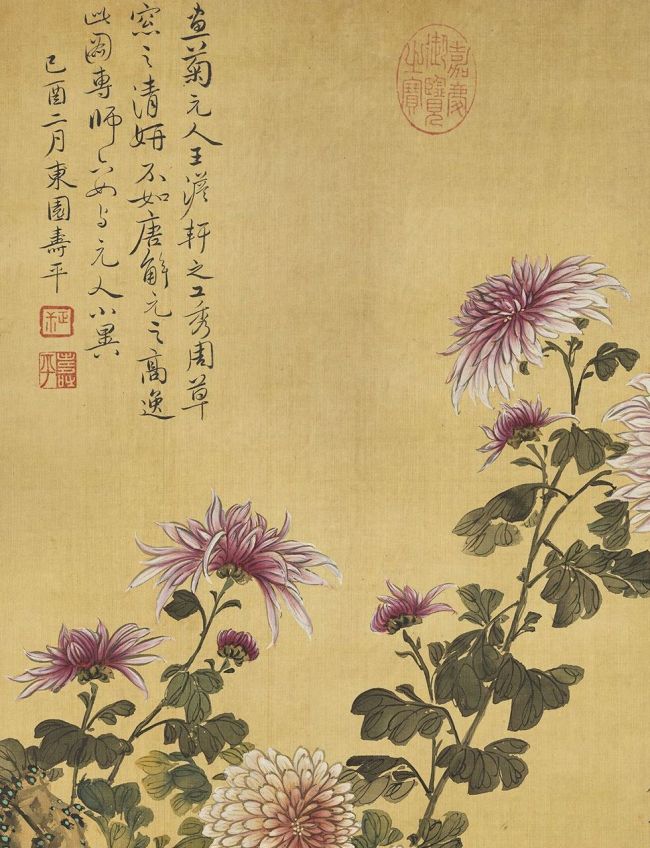 故宫藏画里的“持螯赏菊”：写得东篱秋一株