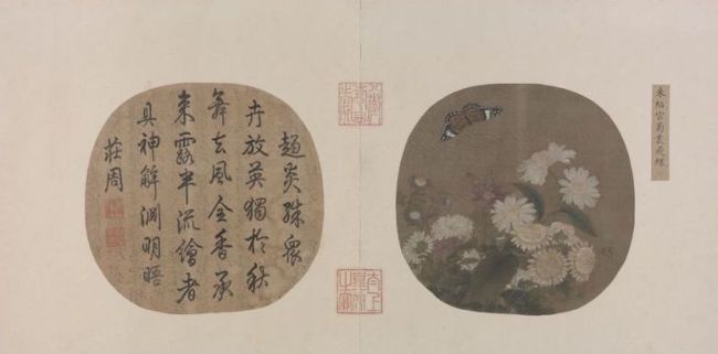 故宫藏画里的“持螯赏菊”：写得东篱秋一株