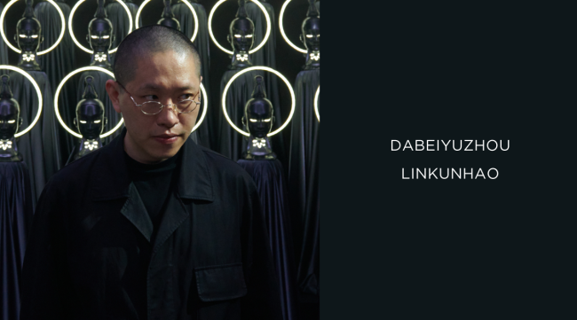 Marisfrolg美术馆 | 大悲宇宙合作限时艺术展_文化频道_中华网