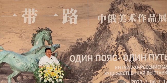 一带一路中俄美术作品展”在上海隆重开幕图2