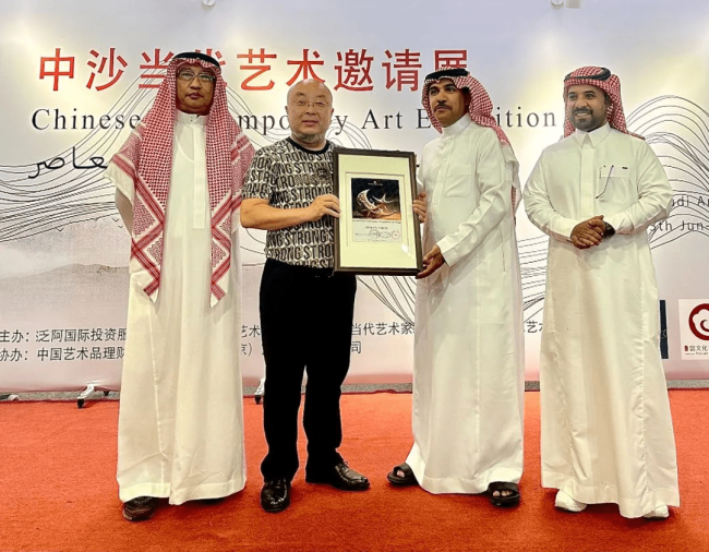著名国际艺术家陈泽鲲荣获阿拉伯王国“星月艺术奖”