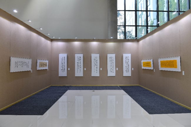 “俯仰之间——李翔书法作品展”近日在首都师范大学举办