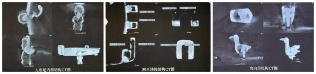 这份春秋时期的嫁妆，竟是会动的水上动物乐园