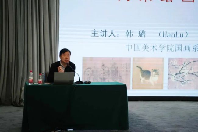  中国美术学院社会美育师资培训班（中国画、书法专业）杭州站圆满结业 