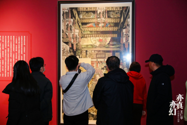 建国以来中国美术馆首位安徽女性画家个展圆满闭幕