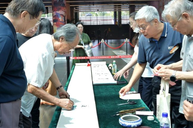 【活动回顾】念想——赵准旺故乡风华60载画展在国家大剧院举办