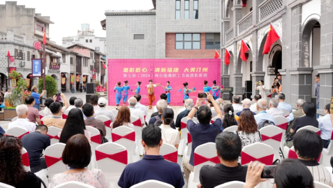 名家现场挥毫！第七届闽台港澳员工字画照相联展步履在长汀举办