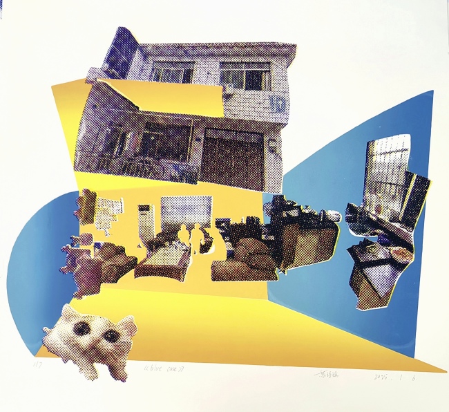 苏诗瑶 《bule case》 丝网套色 80×80cm 2024年