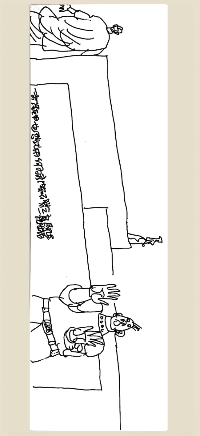杨晓阳：东说念主来东说念主往