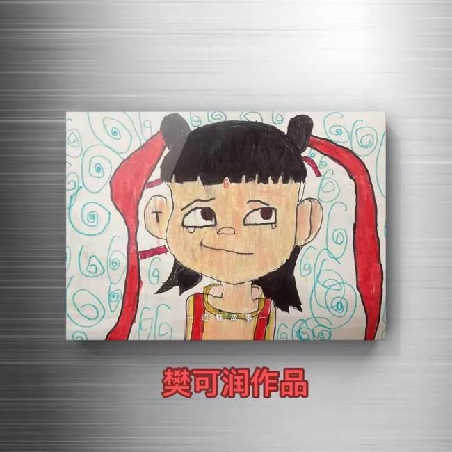 樹人外國語學校-樊可潤  