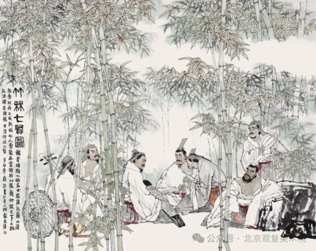 蔡超/乙巳墨象—当代中国画笔墨语言探索展