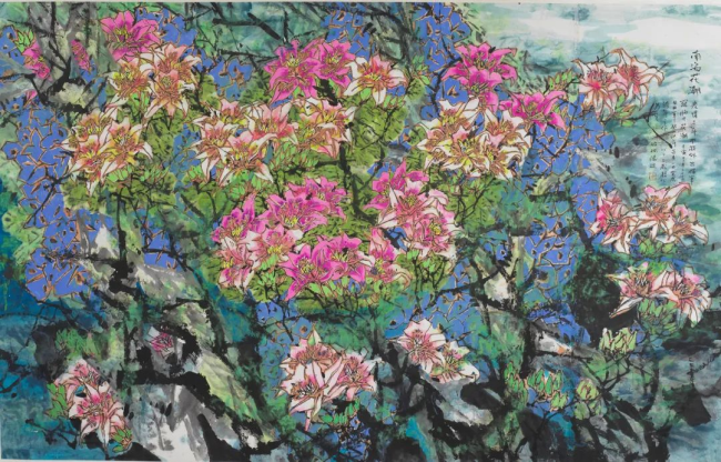 南海花潮