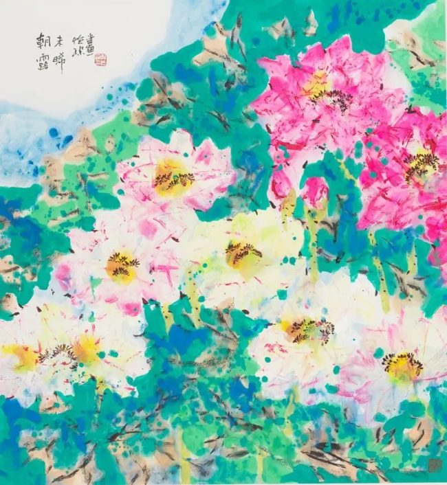 朝露未晞