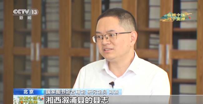 端午还分大小？一起来看古籍里的端午习俗