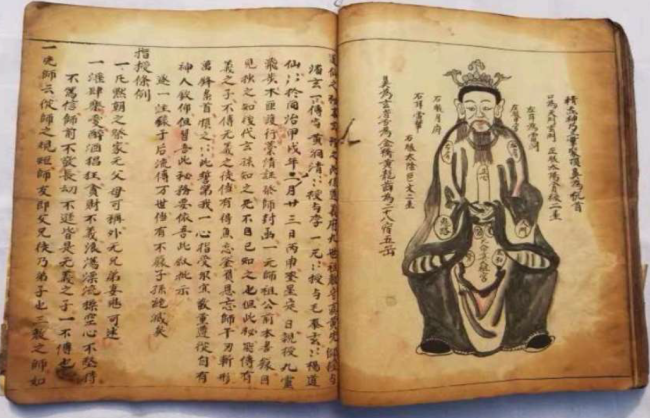 醫道傳薪與和光而行：一個中醫傳承者的文明使命