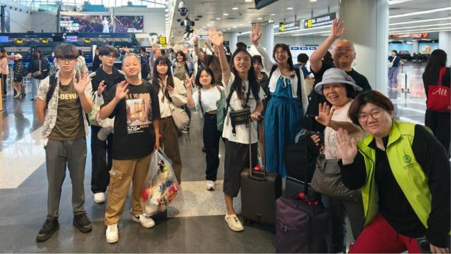 两岸一家，让爱起飞——北京青爱教育基金会与台湾周大观文教基金会联合主办公益交流活动圆满举行