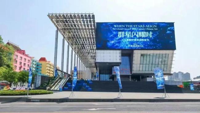 方力钧与崔灿灿一行来访芒果美术馆讨论展览事宜