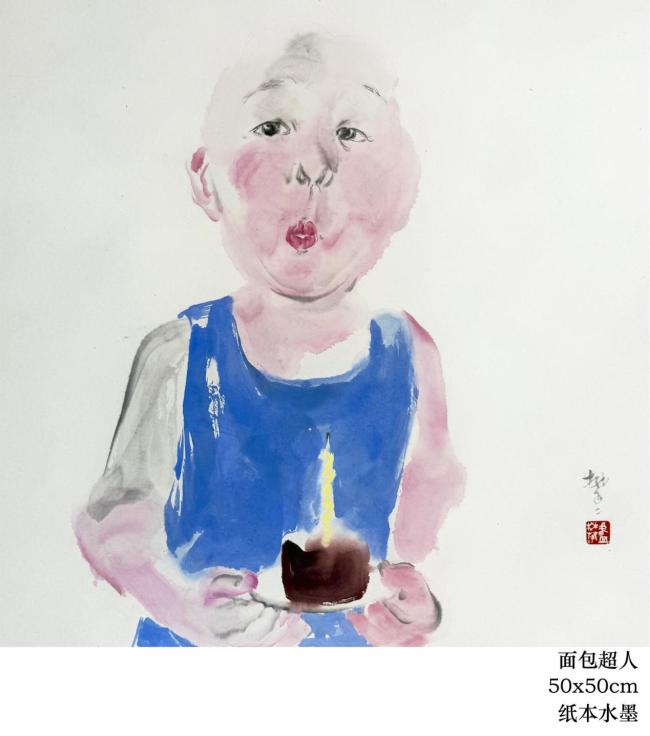 “回江南——卢攀攀水墨人物画展”揭幕： 水墨语言的坚守与创新