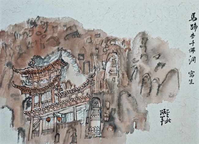 走遍中国·宁夏——中国文促会美术家写生创作行动走进甘肃张掖