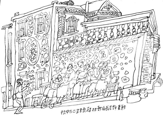 走遍中国——中国文促会美术家写生创作行动走进新疆