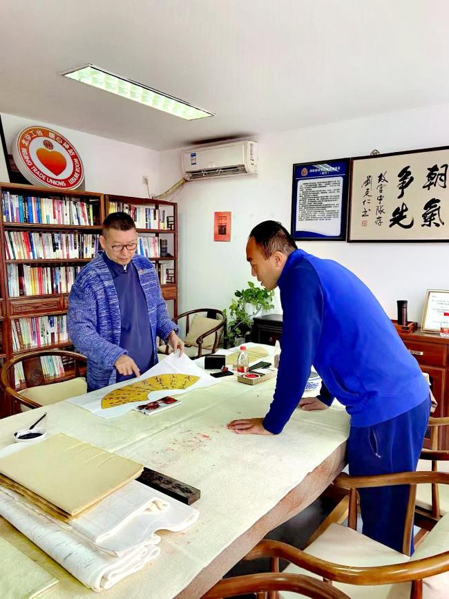 中国画院故宫文化做事站字画慰问雅会