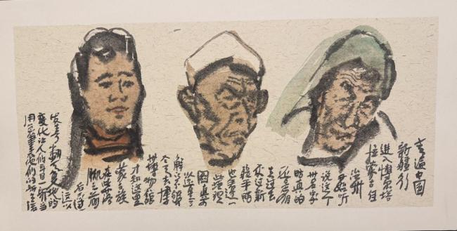 走遍中国——中国文促会美术家写生创作行动走进新疆