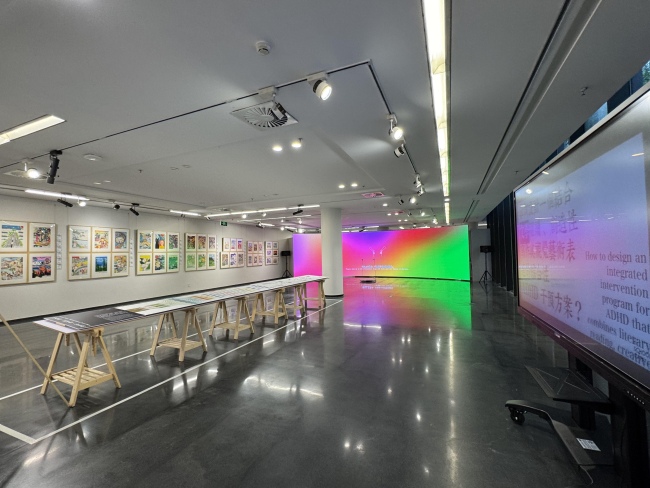 “异彩绽开 • 首届宇宙ADHD艺术展”举办