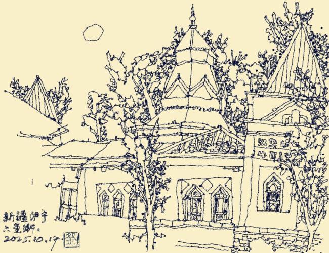 艺术扎根生活 笔墨讴歌时代:走遍中国——中国文促会美术家写生创作行动新疆段圆满收官