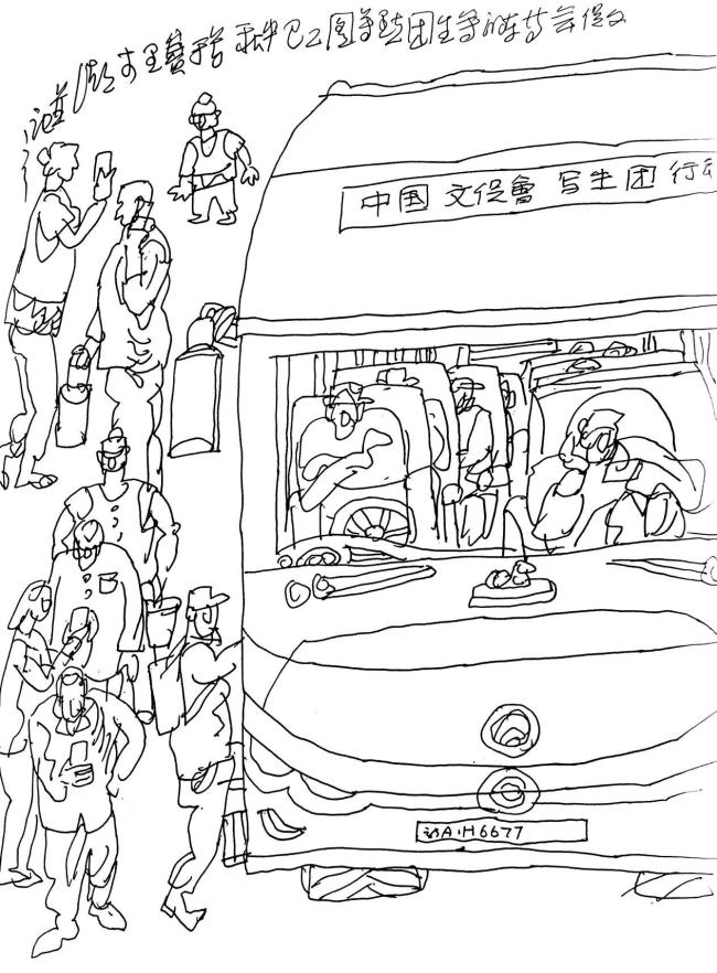 艺术扎根生活 笔墨讴歌时代:走遍中国——中国文促会美术家写生创作行动新疆段圆满收官