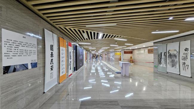 中国珐琅书法牌匾博物馆既中新“书画同源一甲子写照”展览开幕