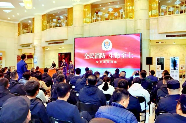 中国画院获颁优秀合作伙伴奖杯