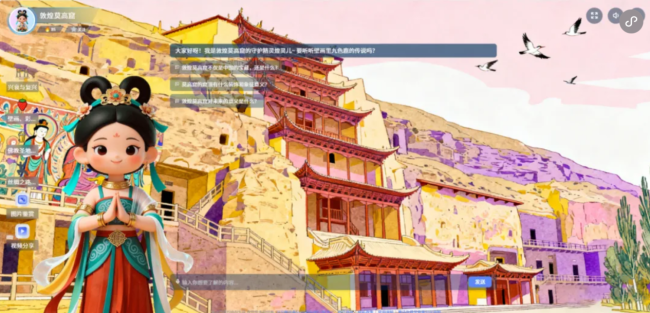 从远方到现场：“中国热”的全球进行时