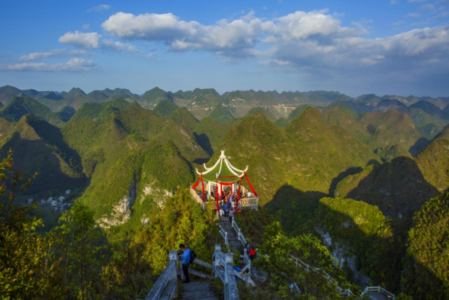 活力瑶乡 山水大化