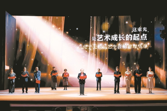 何为戏剧,何以为演员