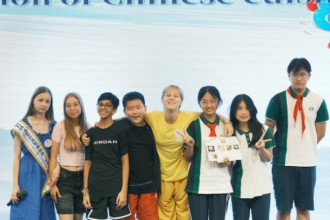 茶韵流长：从个体体验到文明互鉴