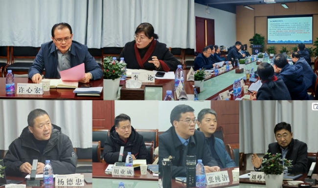 2025年度安徽省书画等级考试（CCPT）年终工作会议在安徽财经大学召开