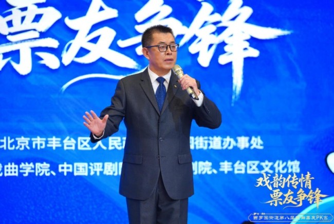 票友竞逐展戏班风采,西罗园戏曲PK赛圆满收场