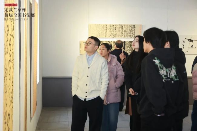 “定武兰亭杯”书道伸开幕背后，藏着中国横店最具学术缱绻的一次身份重构