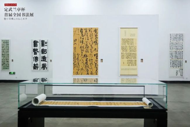 “定武兰亭杯”书道伸开幕背后，藏着中国横店最具学术缱绻的一次身份重构