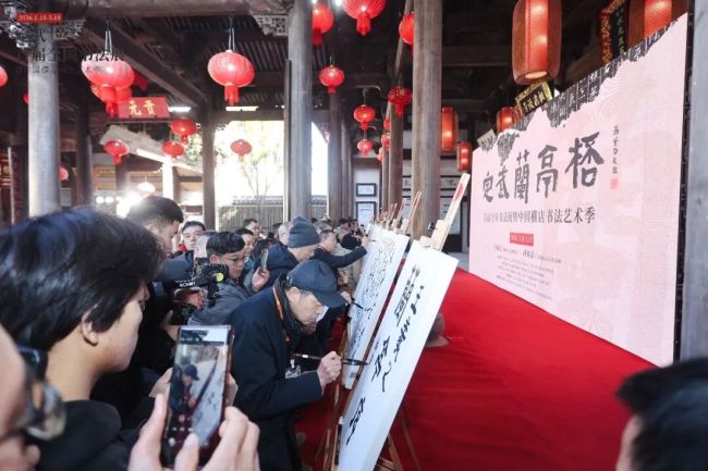 “定武兰亭杯”书道伸开幕背后，藏着中国横店最具学术缱绻的一次身份重构