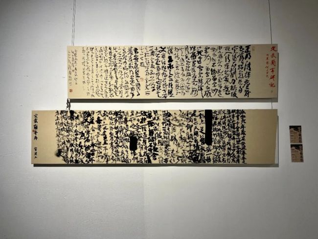 “定武兰亭杯”书道伸开幕背后，藏着中国横店最具学术缱绻的一次身份重构