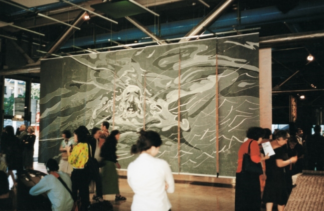 地面魔术师、激浪与余波——蓬皮杜中心与中国现代艺术