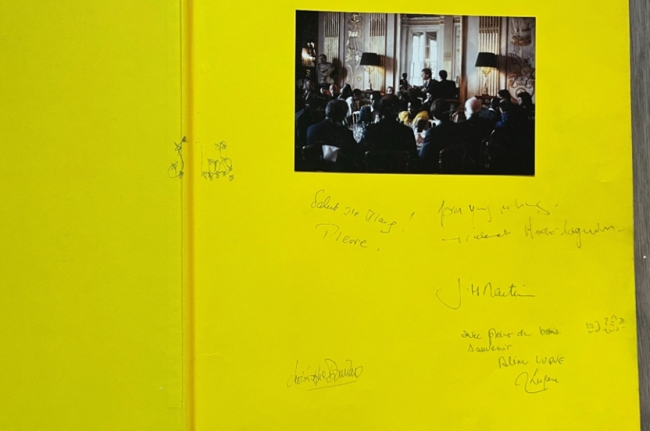 地面魔术师、激浪与余波——蓬皮杜中心与中国现代艺术