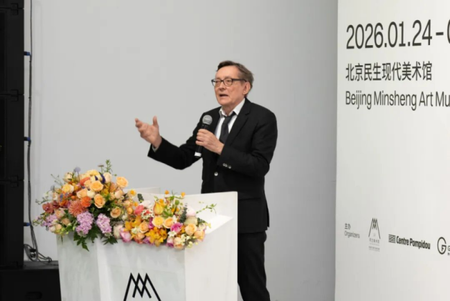 2026开年王炸！毕加索、马蒂斯皆聚北京，给你点颜色望望！