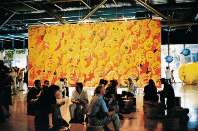 地面魔术师、激浪与余波——蓬皮杜中心与中国现代艺术