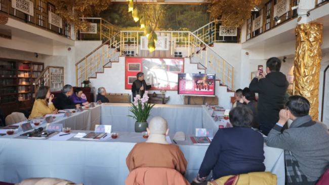 2026年哈佛大学祭孔大典北京联谊谈话会在京举行