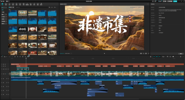 跨界“玩家”钟慧琪：用创意让非遗"潮"起来，让老字号"会言语"