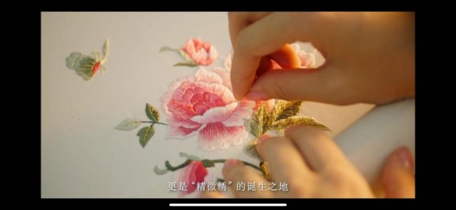 热搜背后的非遗信守：总台“剧看非遗”系列《香闺绣梦》凭什么打动全网？