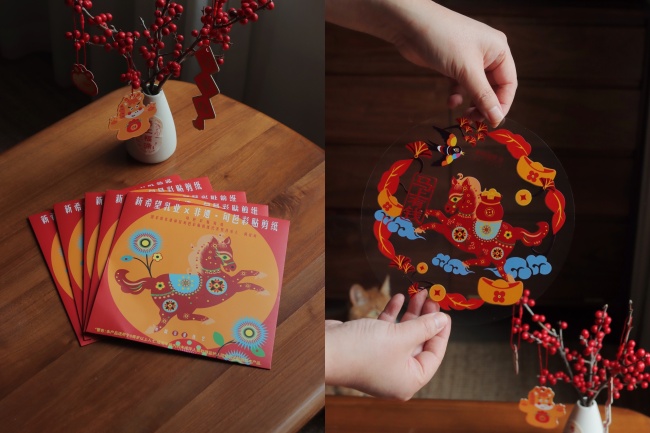 从“流量场”到“情感场”，新希望乳业如何打造粉丝狂欢盛宴